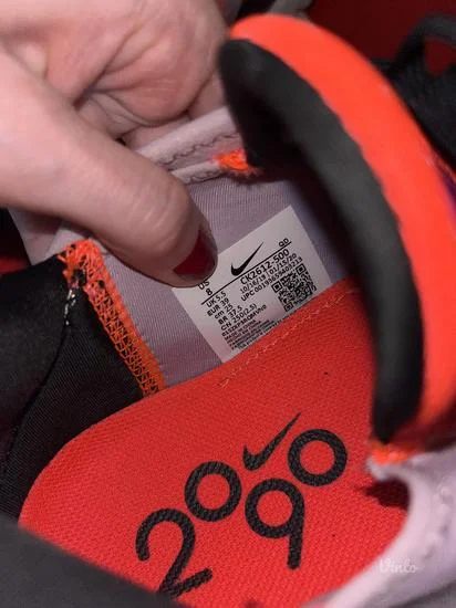 NIKE Air Max 2090 patike