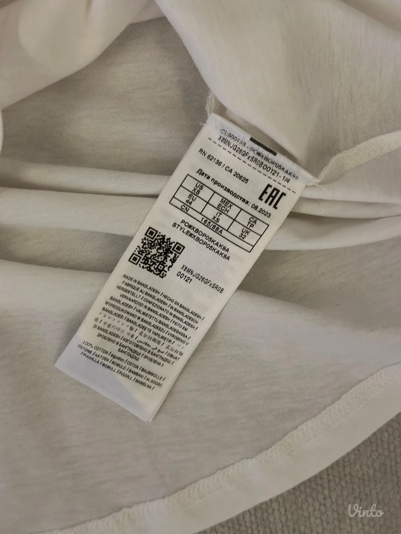 Guess nova majica XS