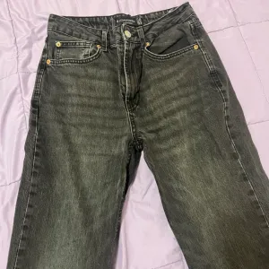 stradivarius farmerke