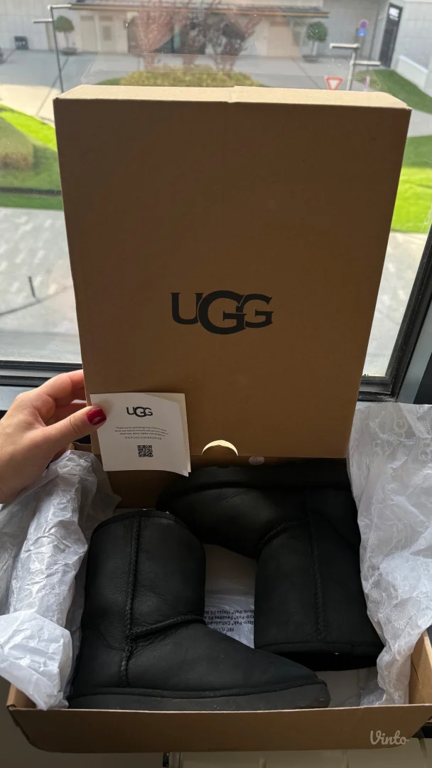 Ugg decije cizme