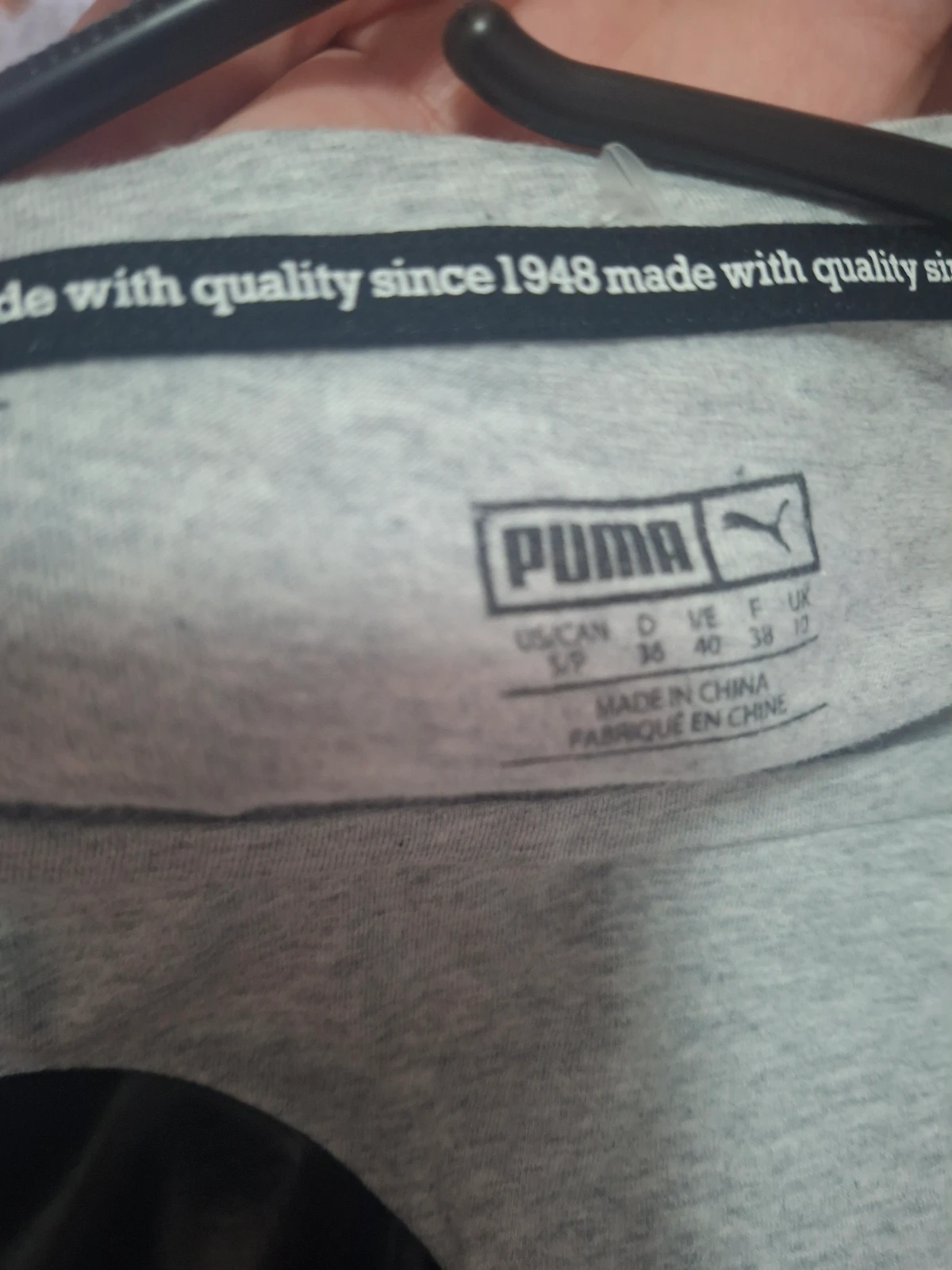 Puma