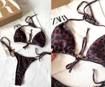 Kupaci leopard print