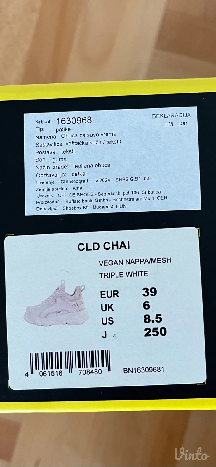 Ženske patike Buffalo