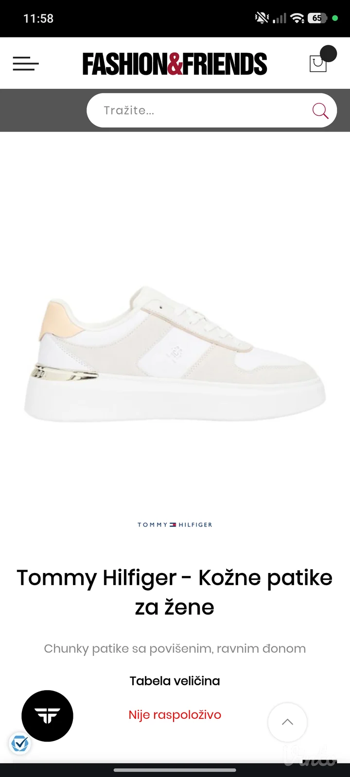 Tommy Hilfiger patike