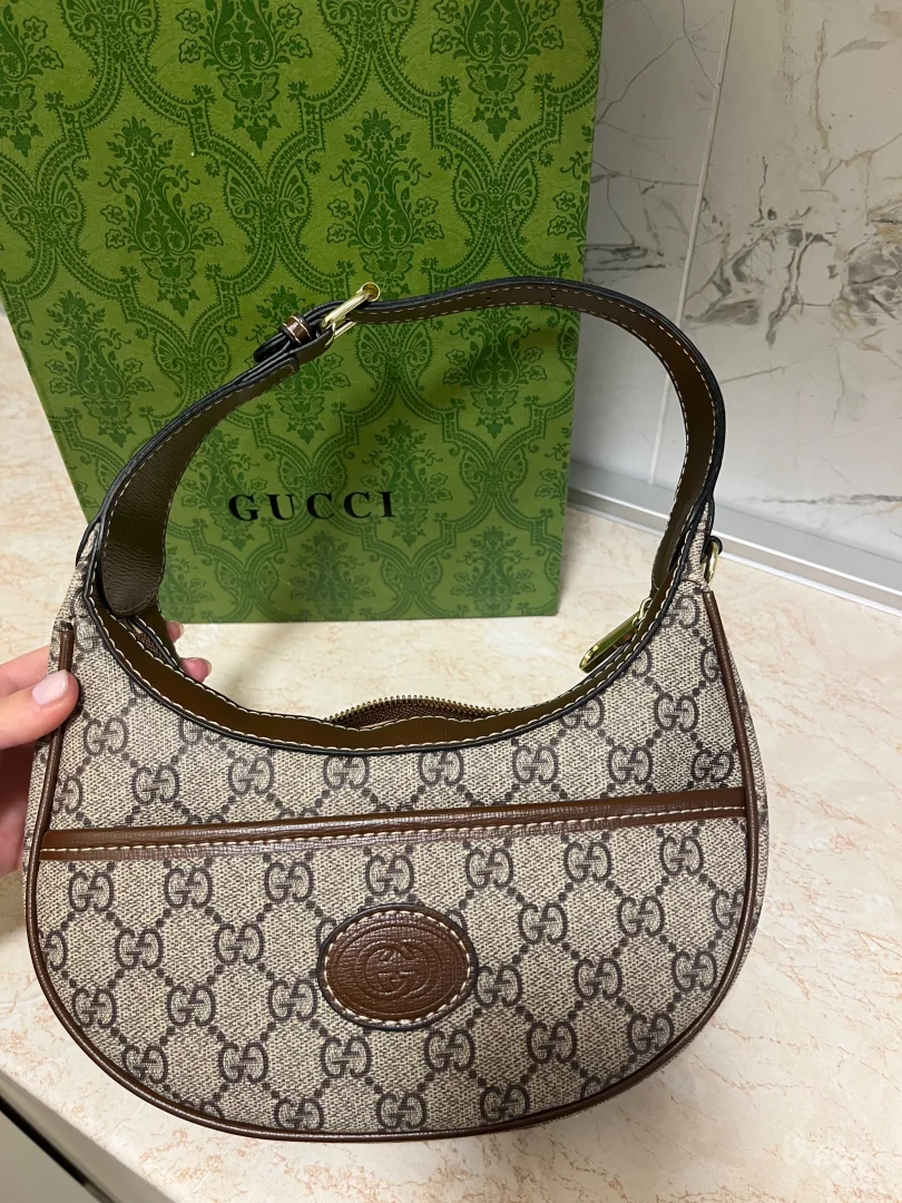 Half moon nova kozna torba 🤎