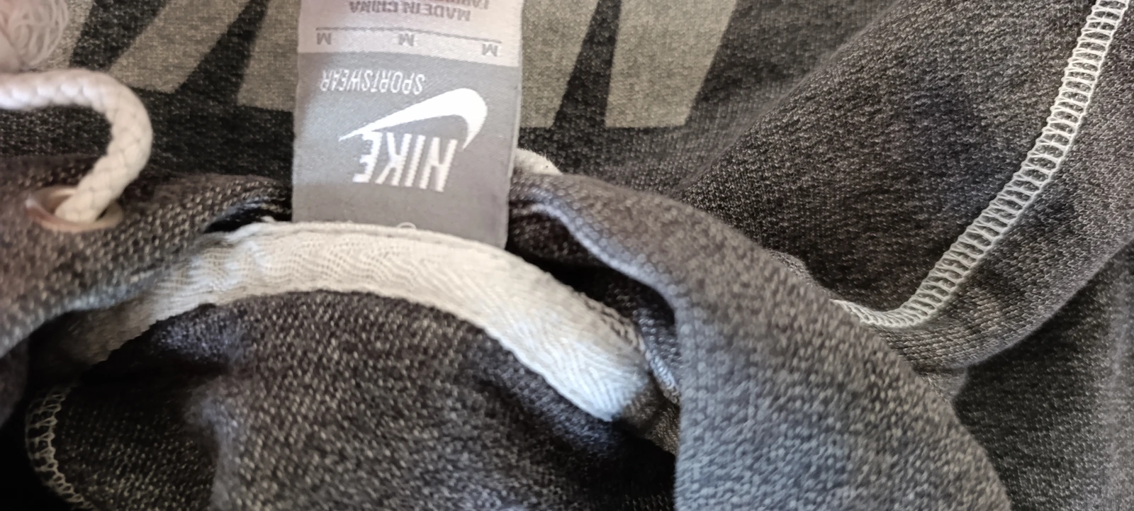 Nike duks