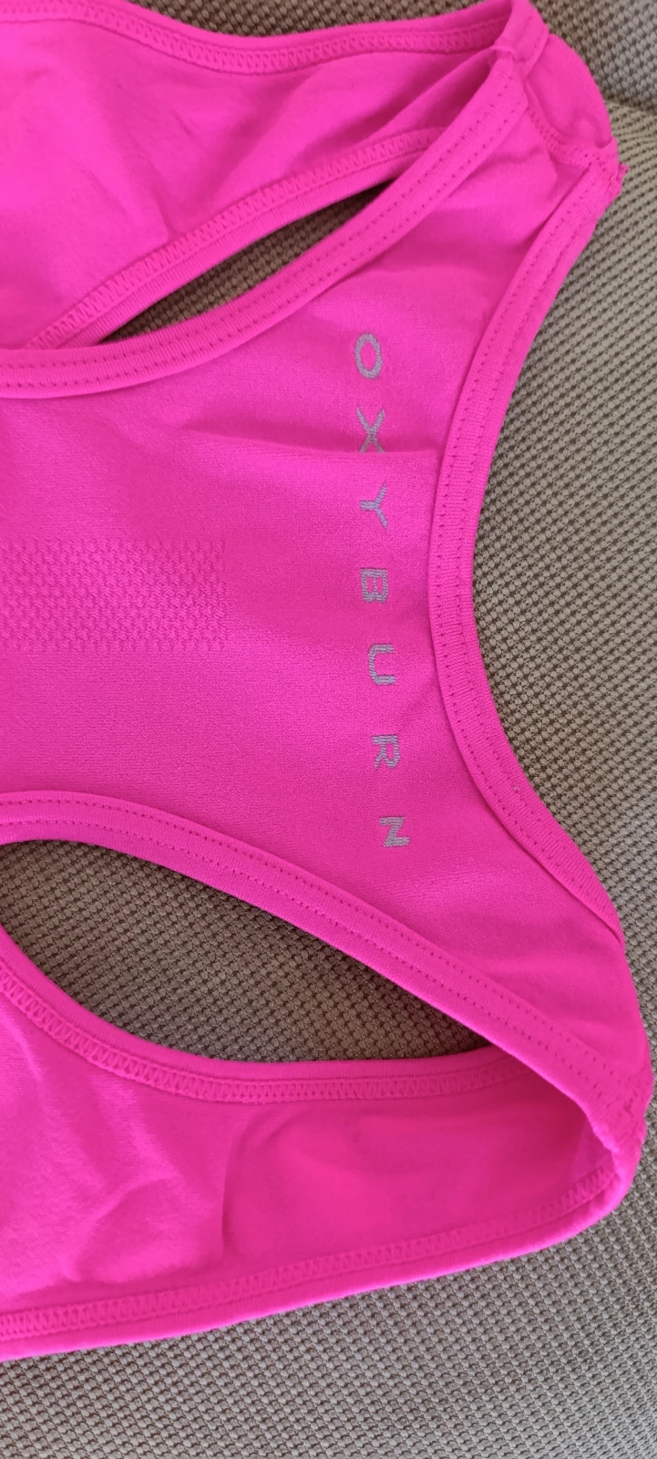 Oxyburn sportska majica