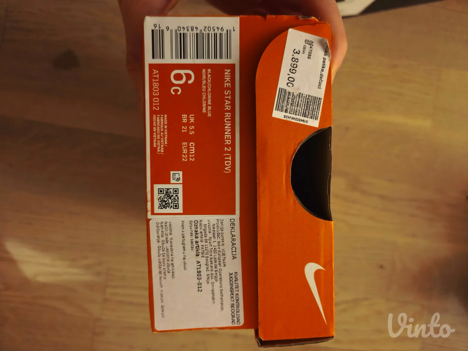 Nike patike za dečaka br. 22