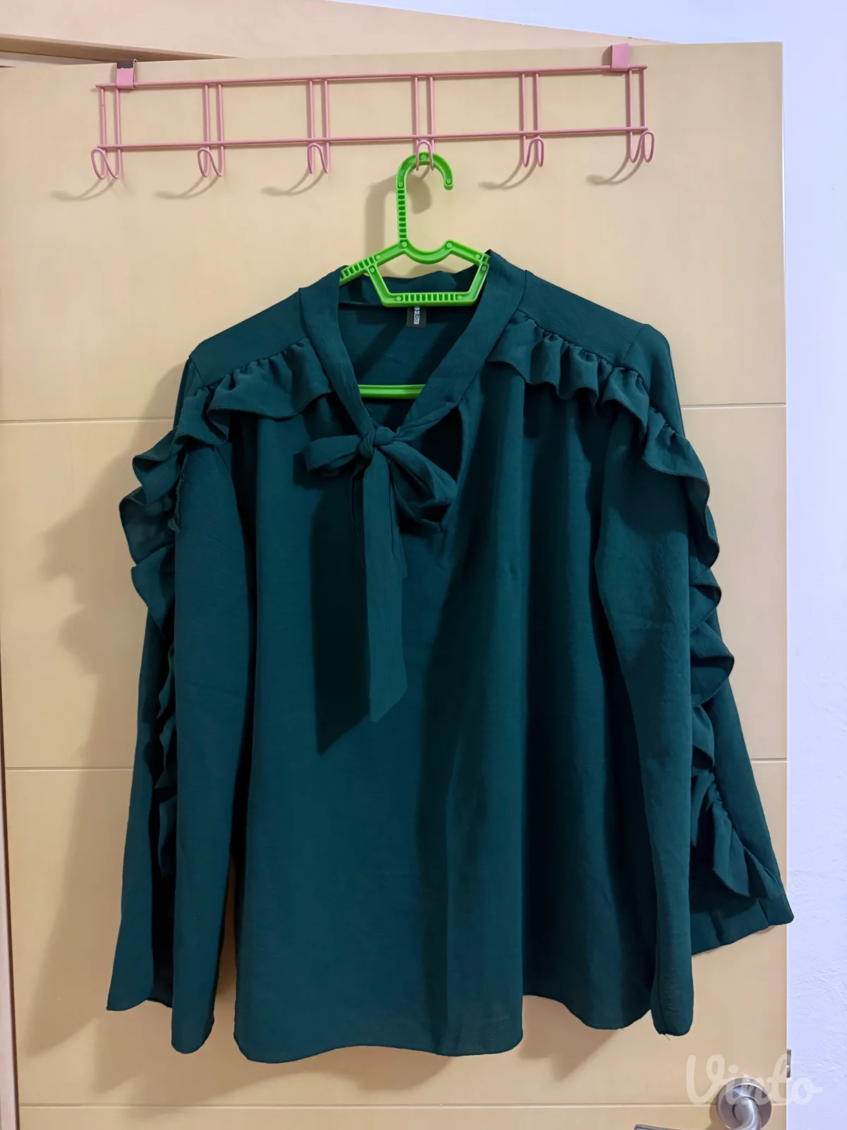Bluza