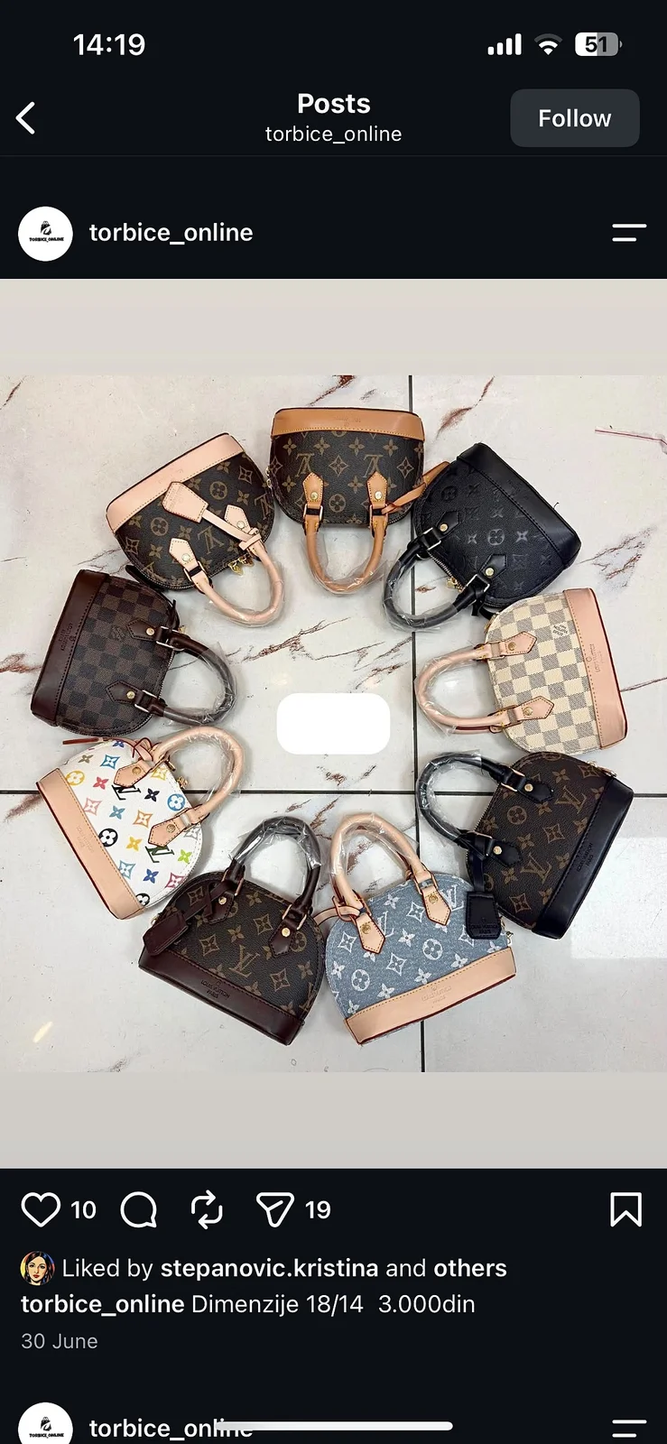 Louis Vuitton torbice