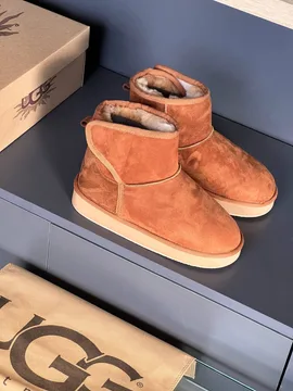 Ugg čizme od prirodne kože