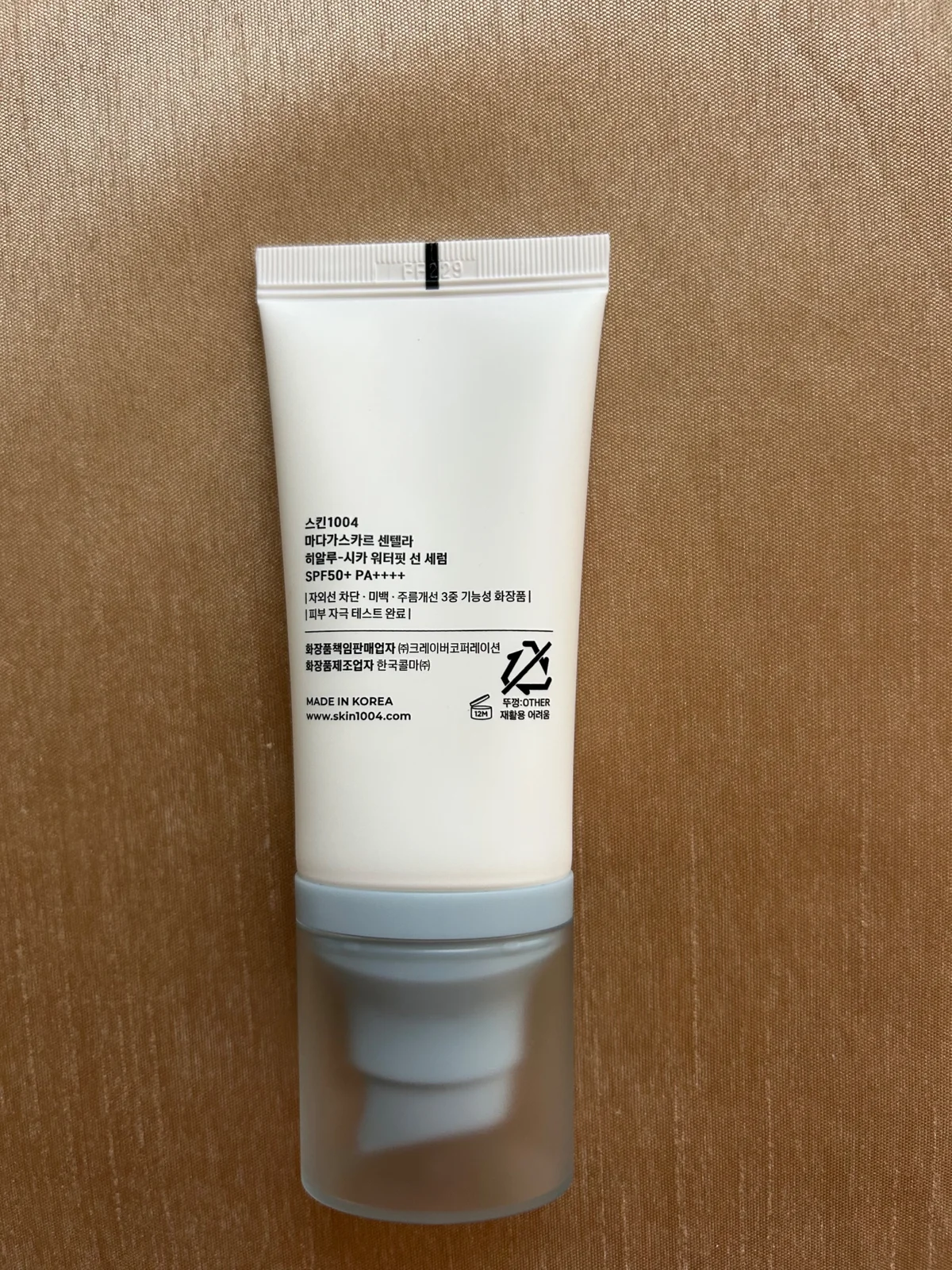 NOVO Centella krema SPF