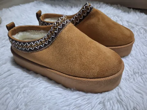 Nove čizme