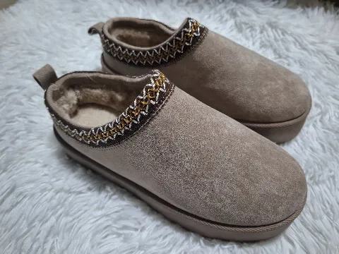 Nove čizme