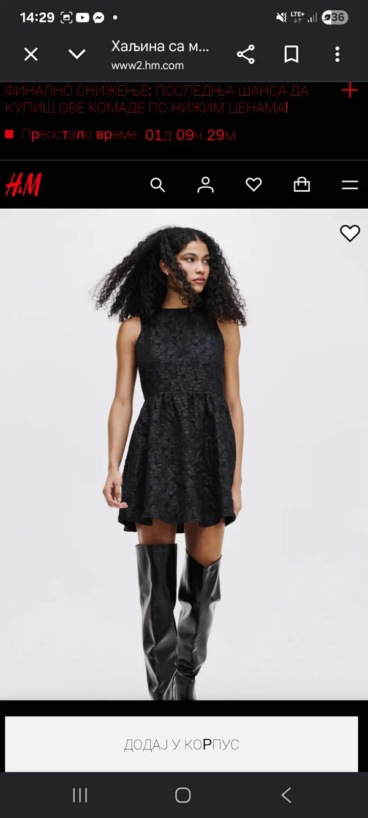 H&M haljina