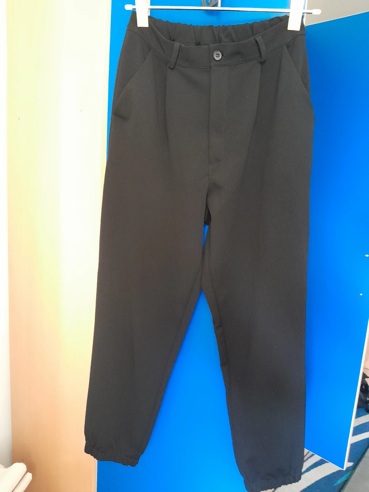 Elegantne pantalone