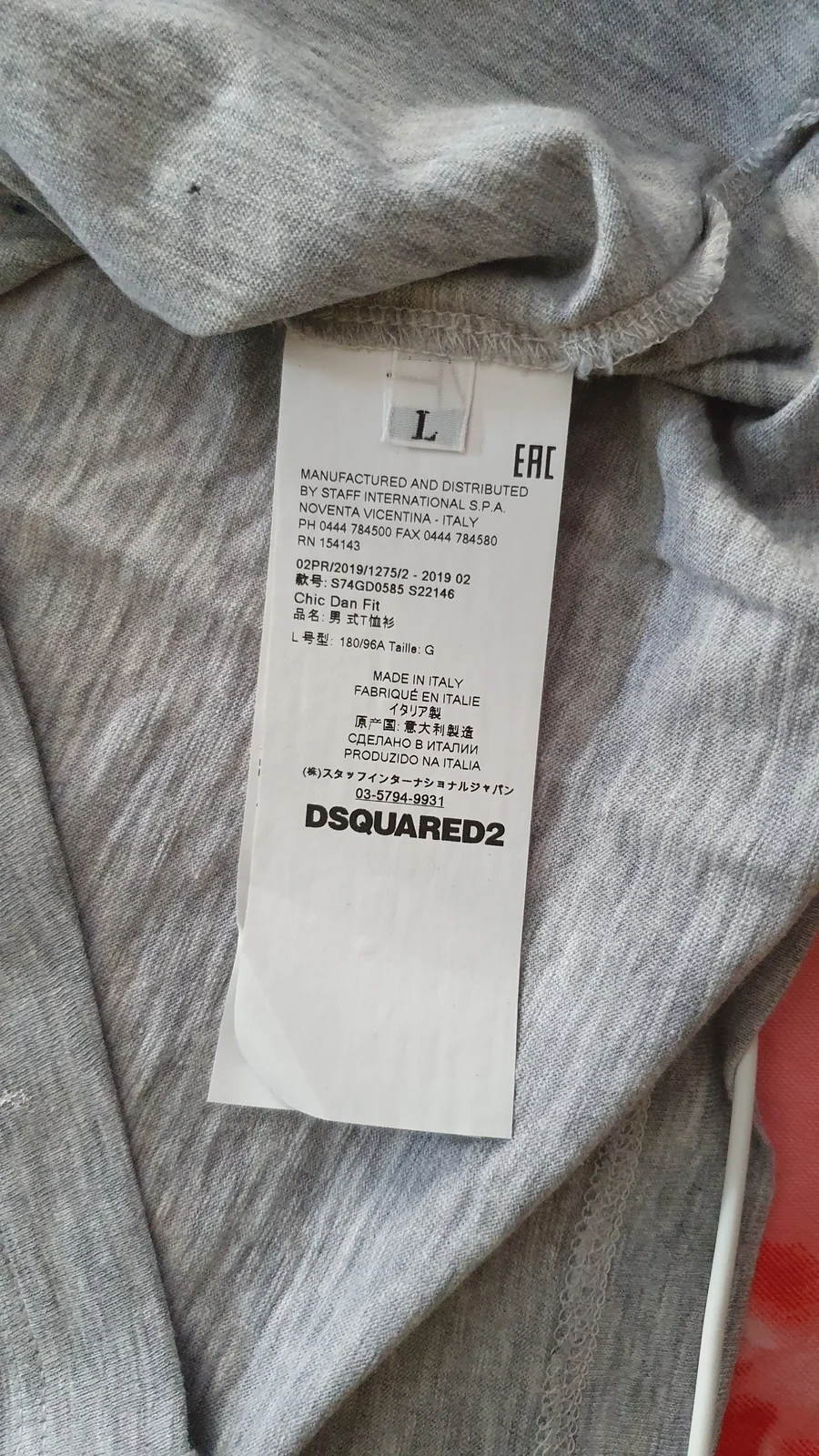 Dsquared2 majica L, Nova (Original)