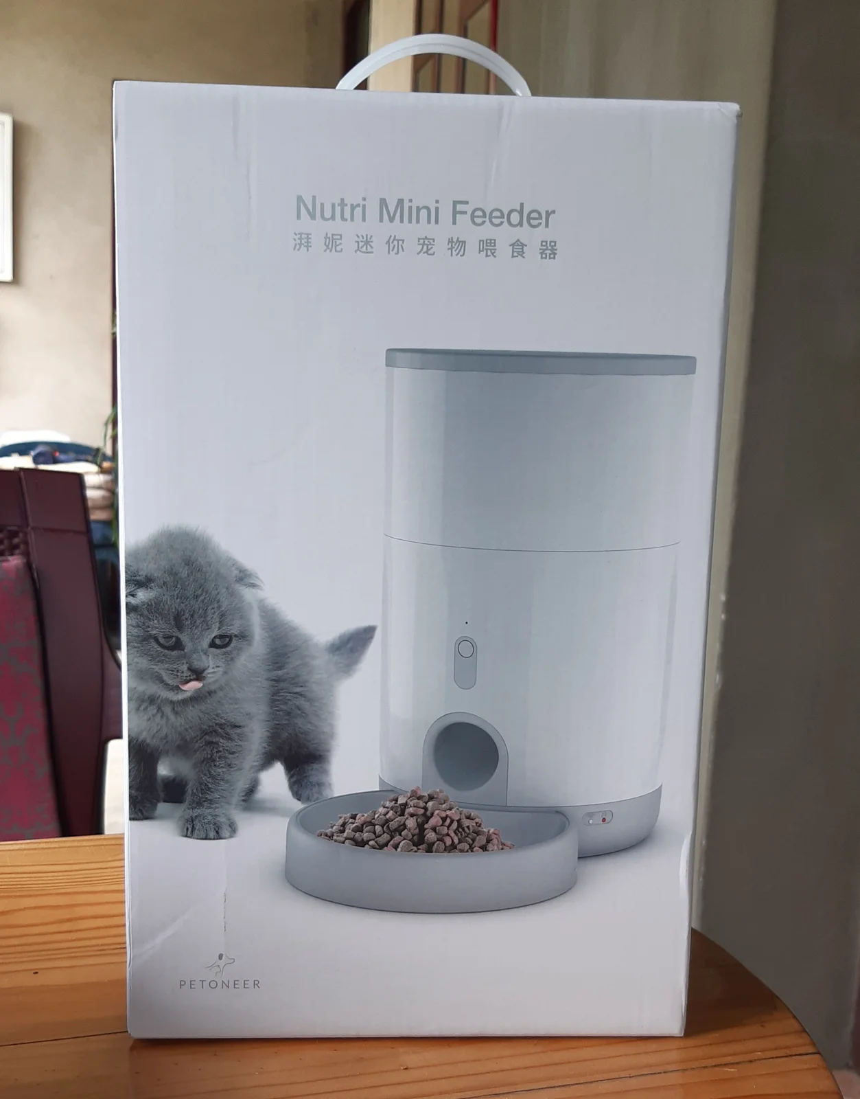HRANILICA za macke i male pse PETONEER Nutri Mini