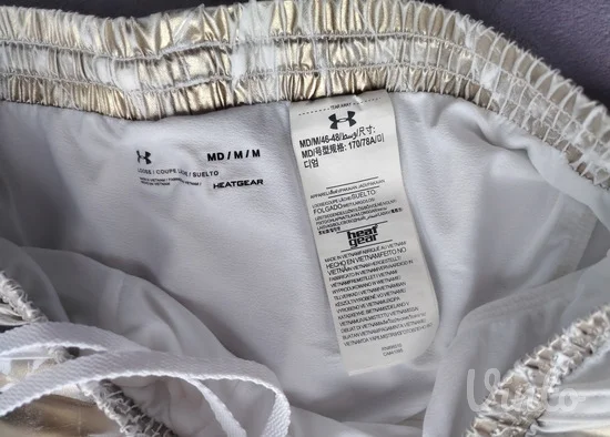 LIMITIRAN Under Armour Metallic Gold šorc M