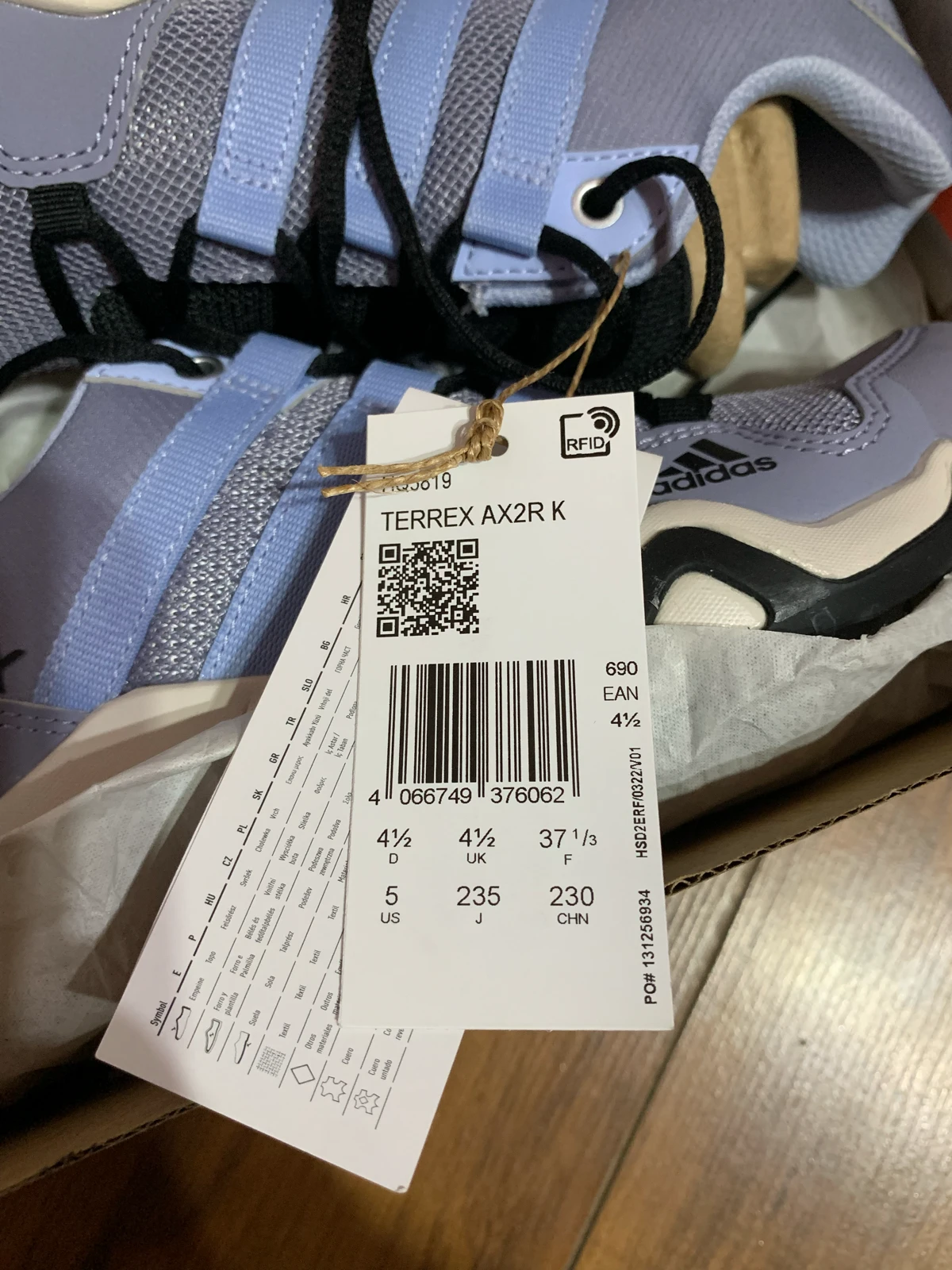Adidas Terrex ženske patike nove original