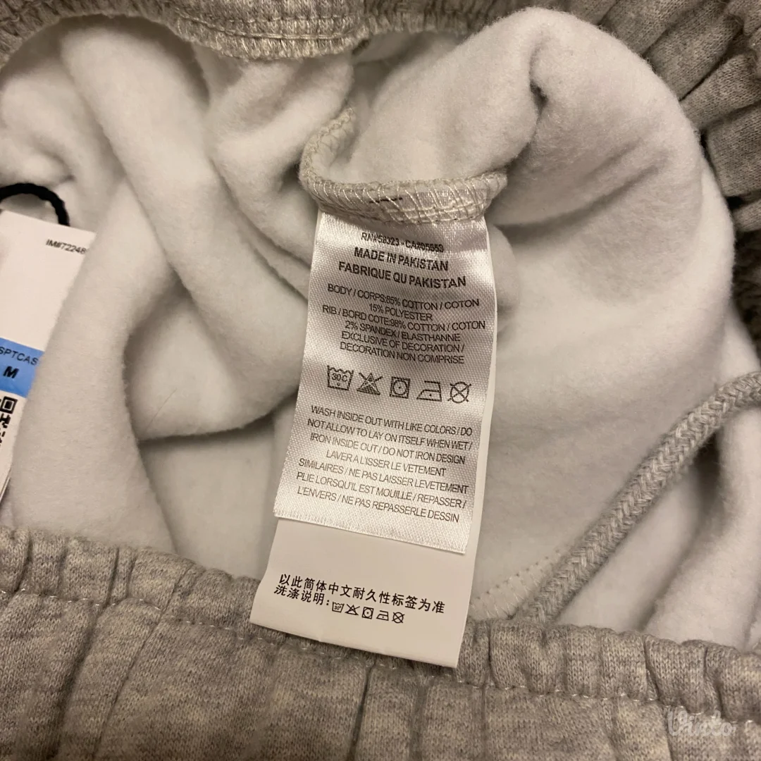 Nike x DSM trenerka NOVAA M