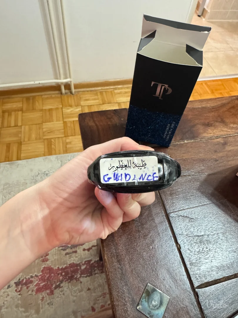 NOV arapski parfem - Amouage Guidance miris