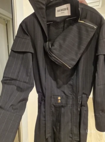 Batakovic Belgrade kombinezon NOV S/M