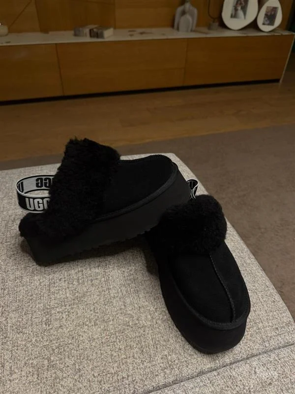 NOVE ugg papuče (original) - 40br