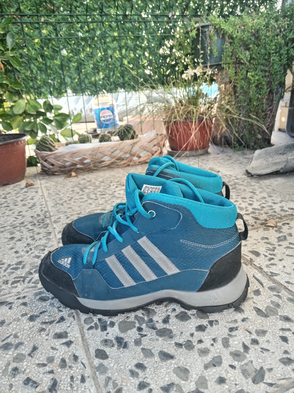 Adidas cipele