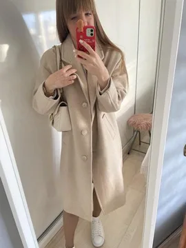 Zara krem kaput