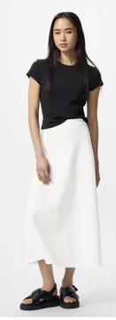 Uniqlo bela pletena midi suknja XS