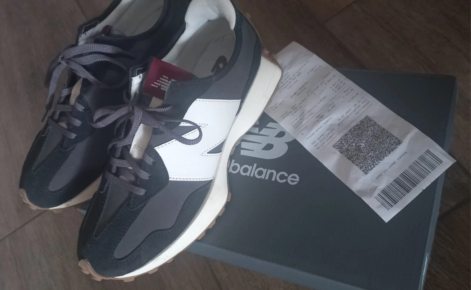 New balance patike