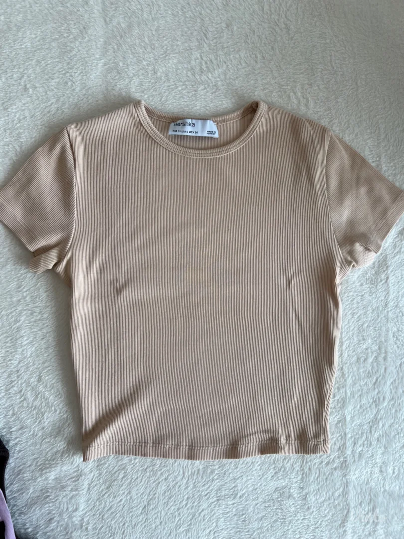 Bershka - bež top