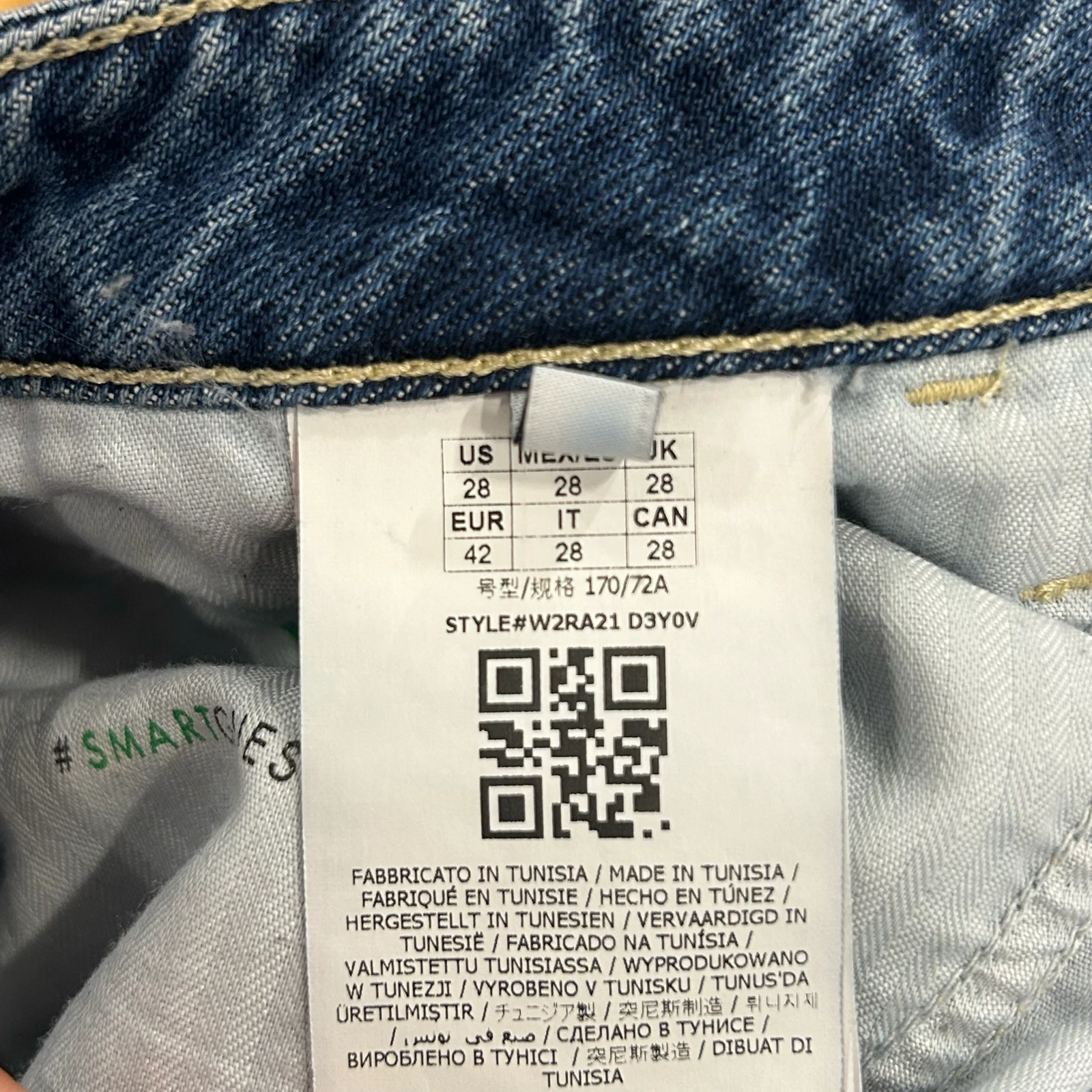 Guess - mom jeans farmerke