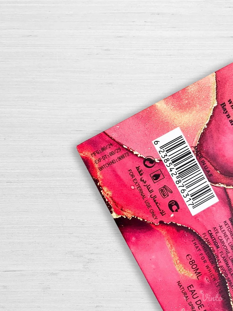 PARIS CORNER Bayn Al Asrar