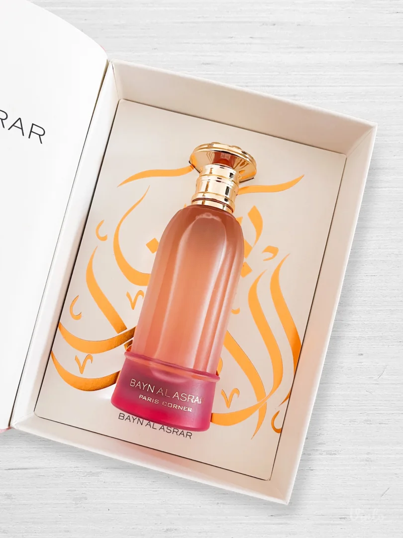 PARIS CORNER Bayn Al Asrar