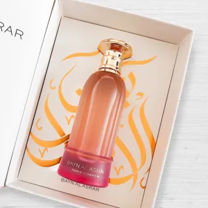 PARIS CORNER Bayn Al Asrar