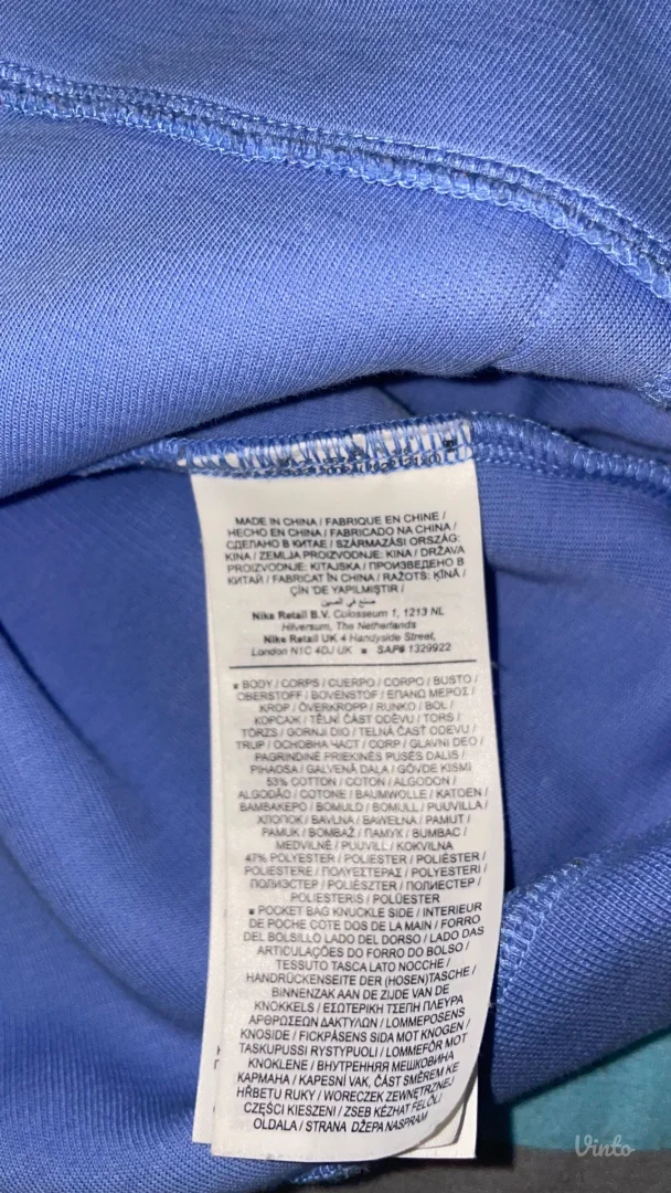 Nike Tech Fleece