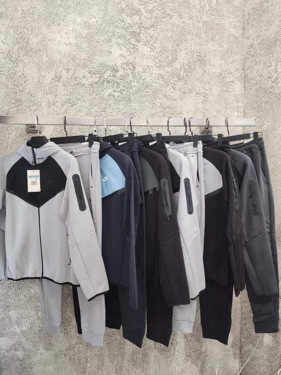Nike tech fleece