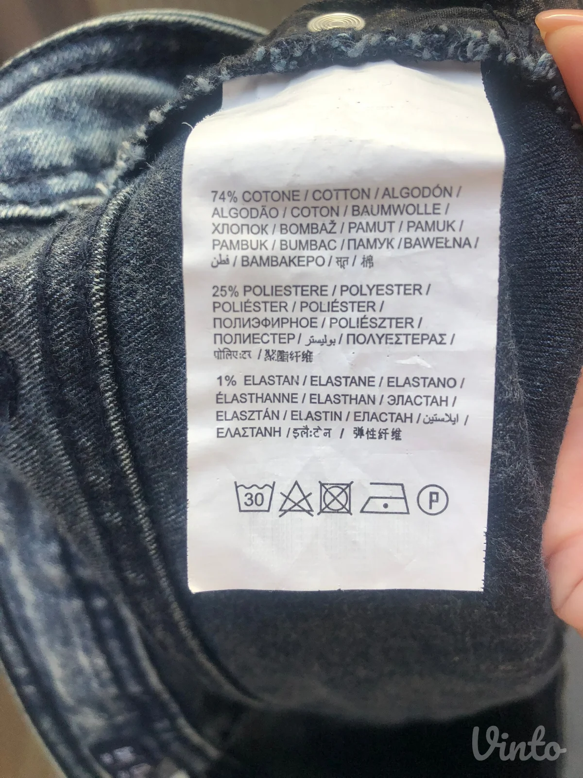 OVS skinny farmerke sa porezima