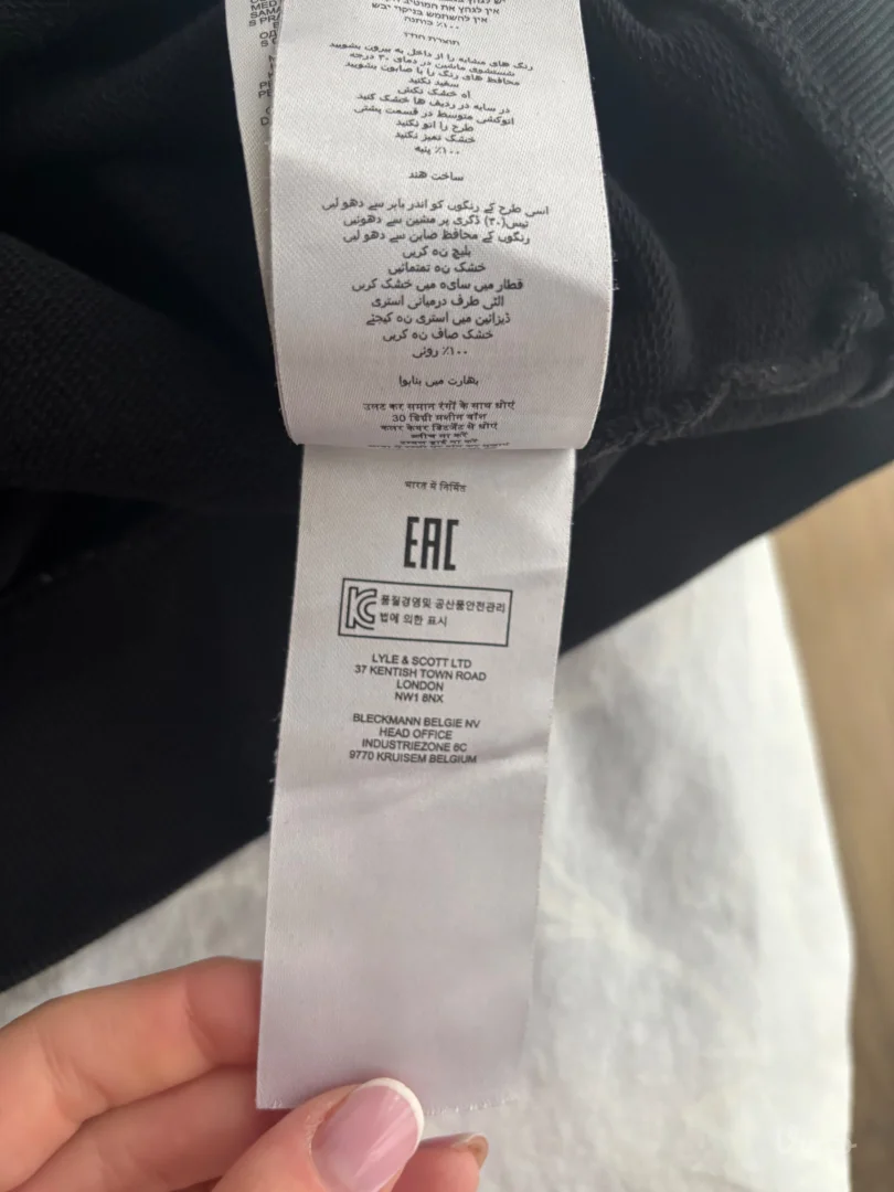 Lyle&Scott original duks