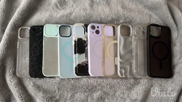 Maskice za iPhone 13