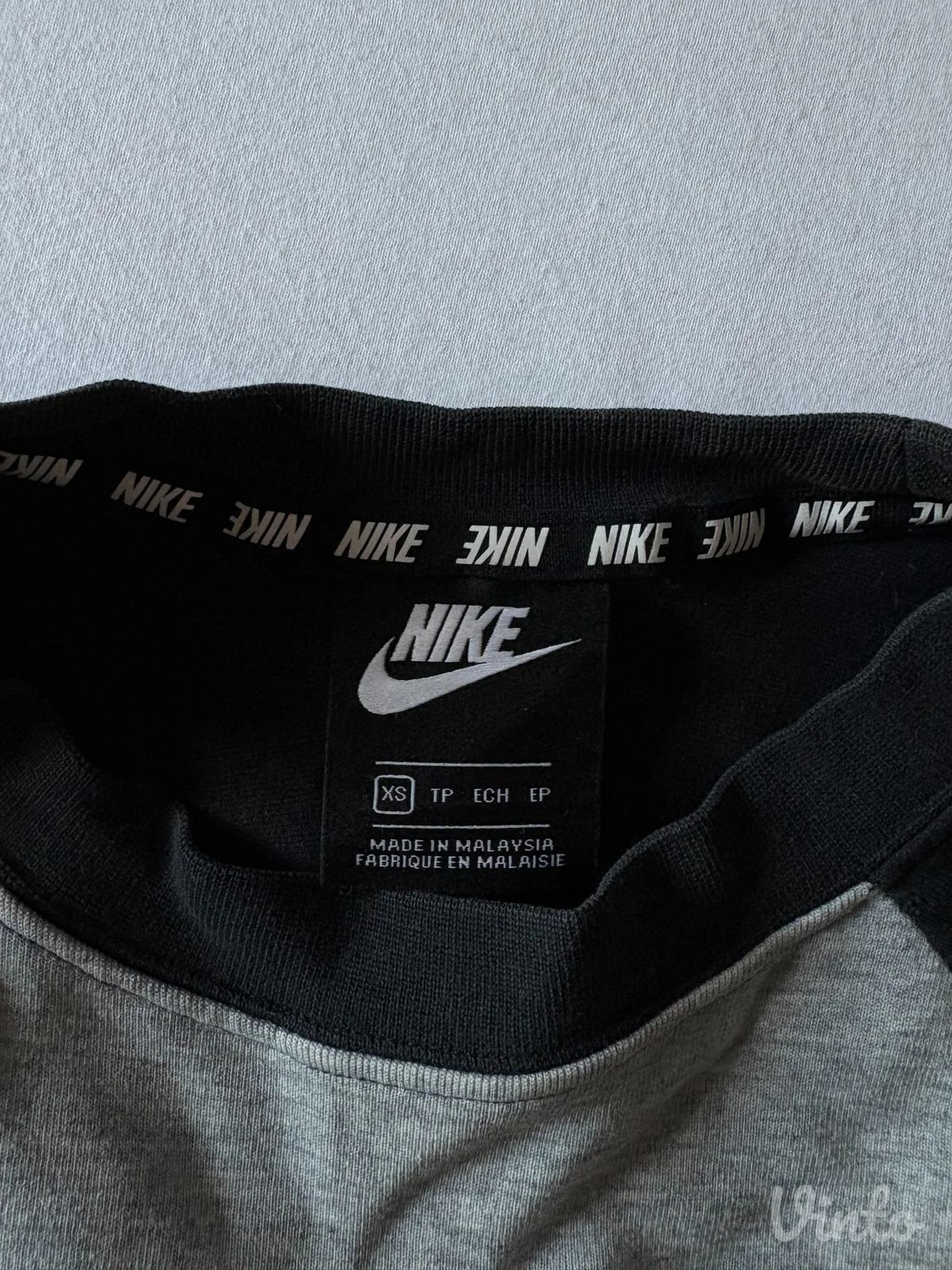 NIKE duks