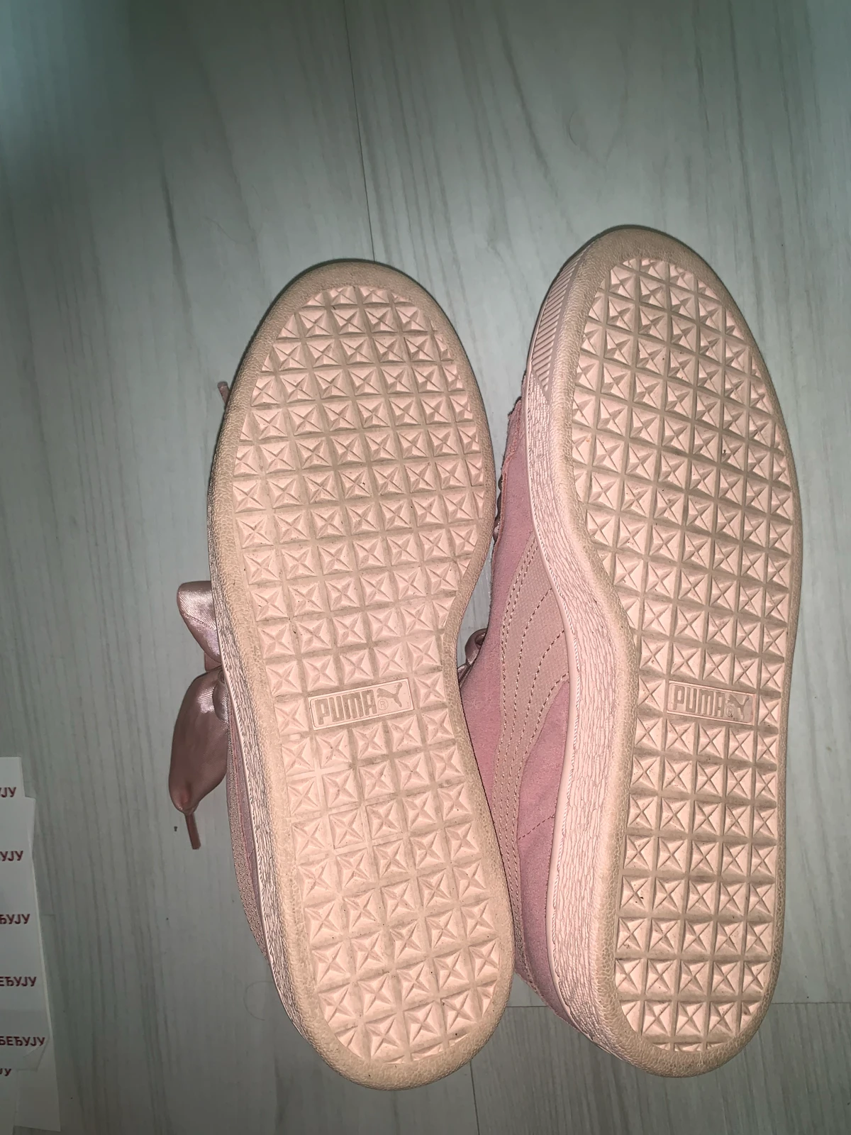 Puma roze patike