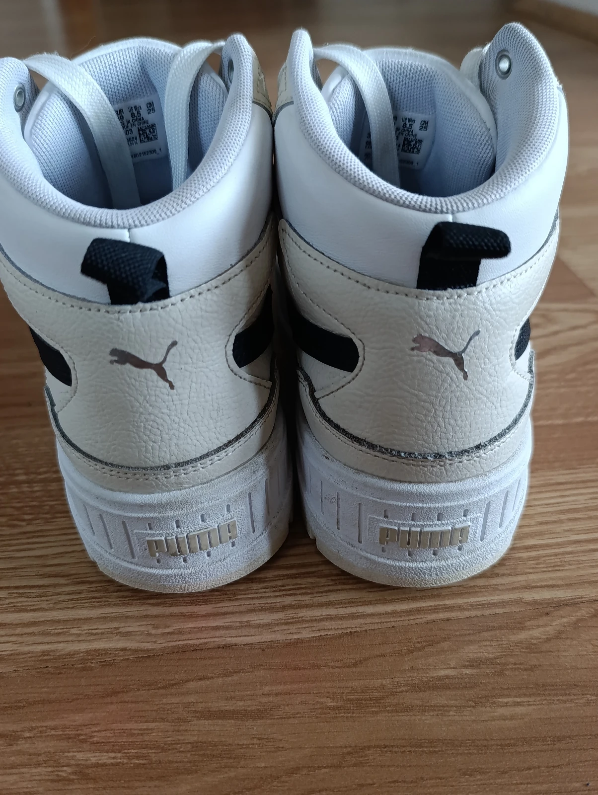 Puma zenske patike duboke broj 39