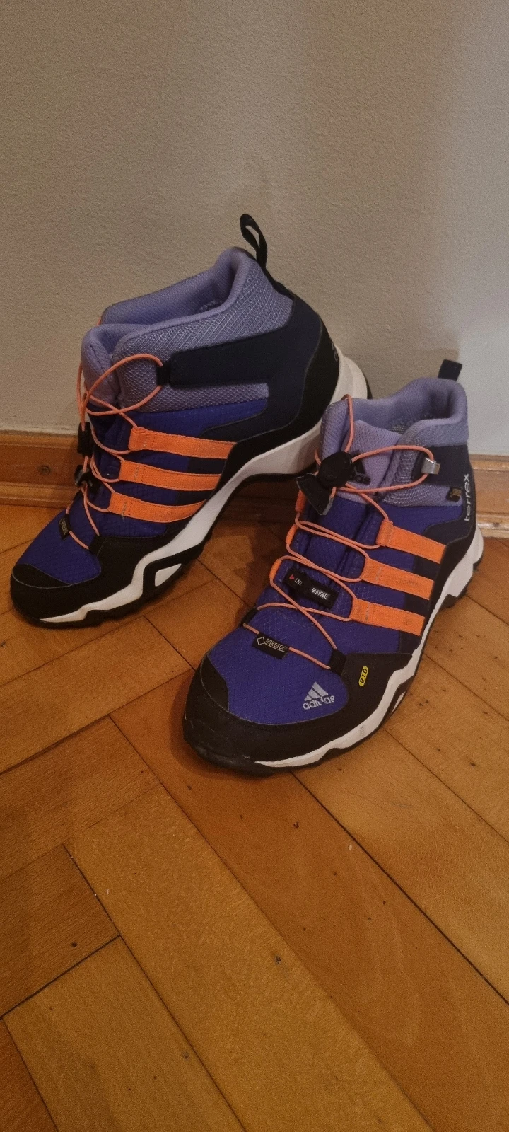 Adidas terrex duboko patike