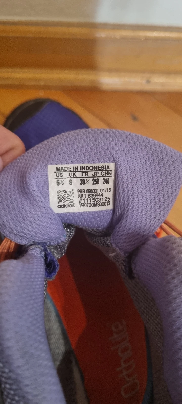 Adidas terrex duboko patike