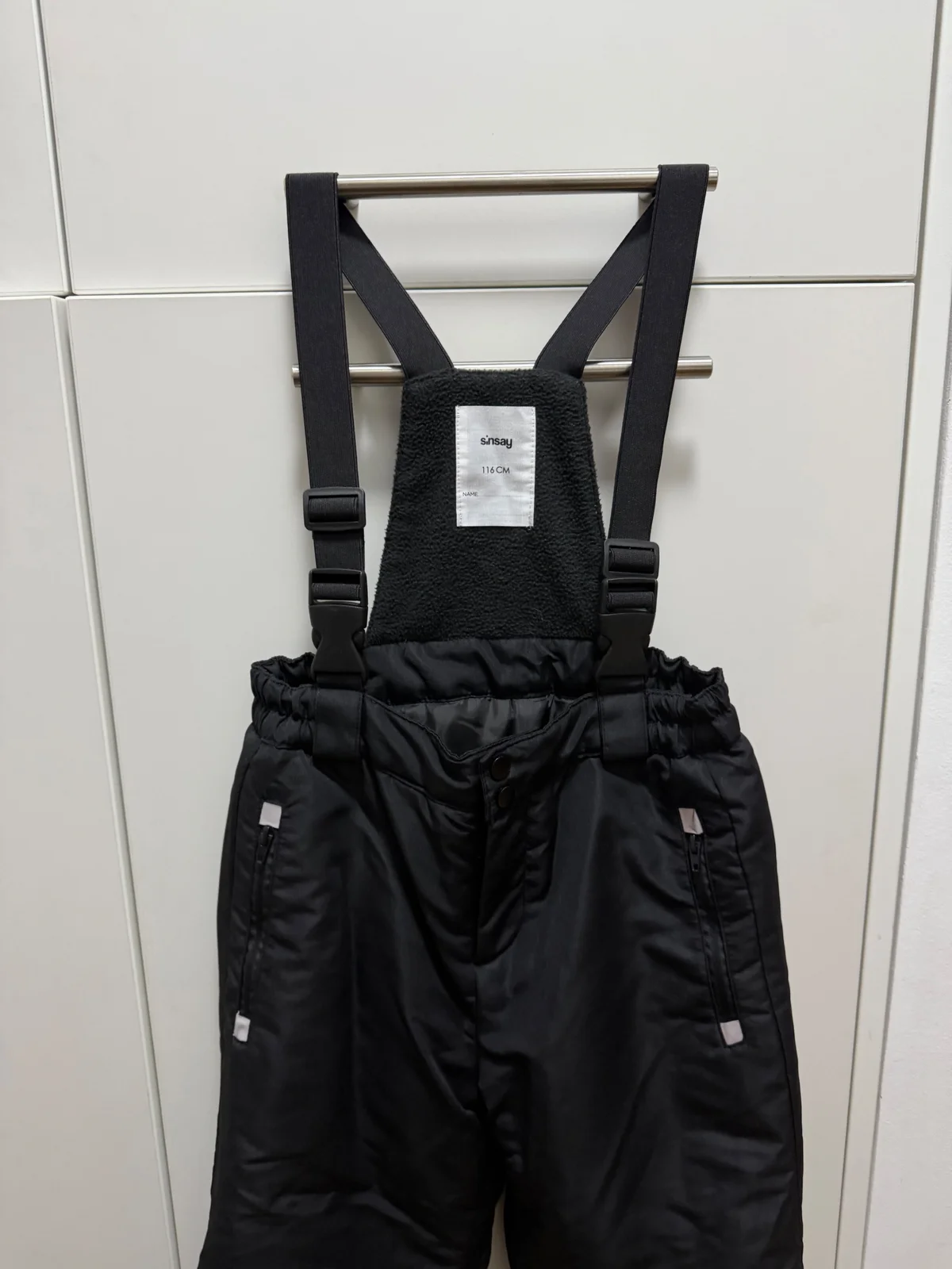 Sku pantalone
