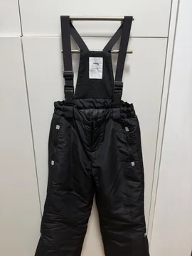Sku pantalone