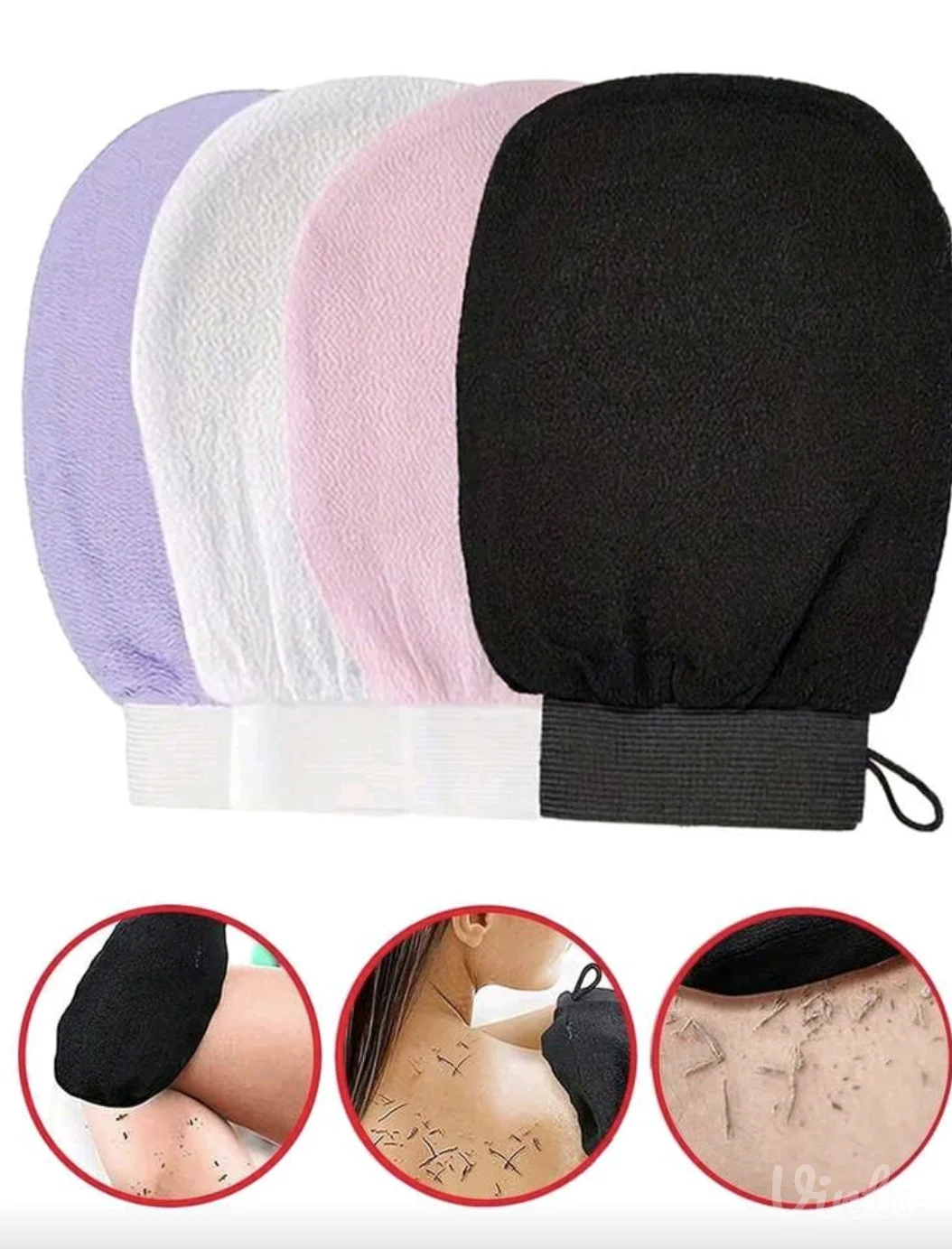 Shein paket